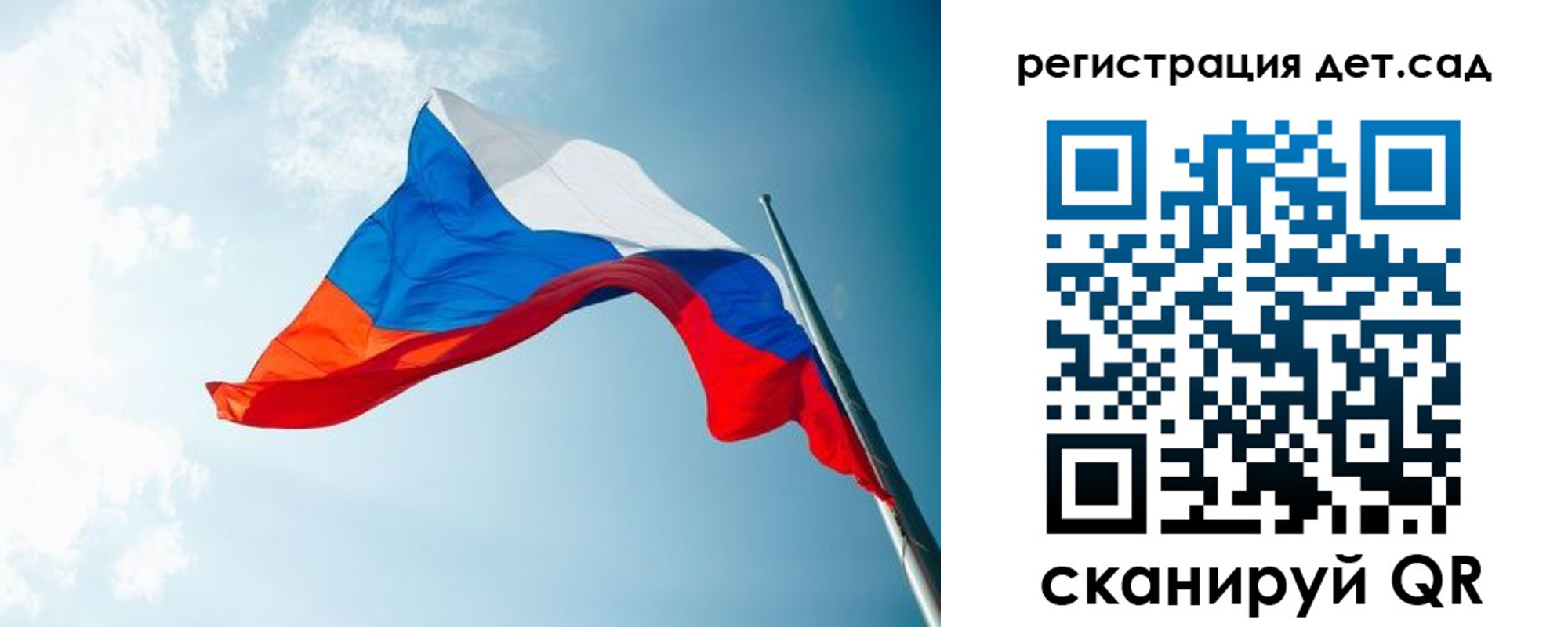 временная регистрация адрес в Хабаровском крае